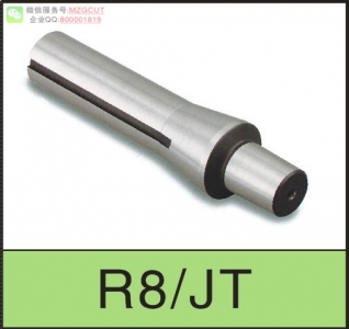 進口R8/JT鉆夾頭接桿,夾頭柄