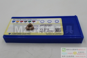 2016特價品牌刀具WCMT050308FN ACZ330住友快速鉆頭刀片噴水鉆