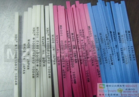 原裝進口特價日本XBC纖維油石