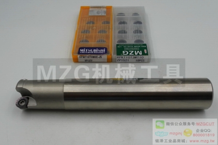 2016特價(jià)銑刀ERP5R25D20d200L2T四邊EMRW機(jī)夾式圓鼻立銑刀桿