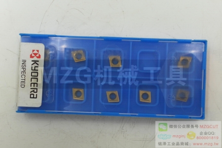 KYOCERA原裝京瓷數(shù)控車刀片CCMT060202/04HQ TN60/CA5525/PR930