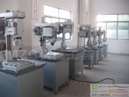 絲錐鉆夾頭,兩軸可調(diào)式T/U型圓型多軸器,立式桌式油壓鉆床攻牙機(jī)