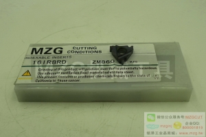 DIN405圓齒管螺紋22IR6/4RND鋼鑄不銹鋼銅鋁加工車削刀片