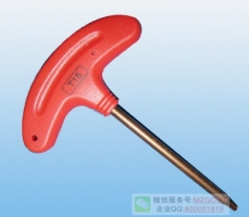 數(shù)控刀具專用T形梅花扳手