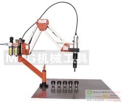MRCM美日機床數(shù)控分度頭,氣動攻絲機,液壓攻牙機