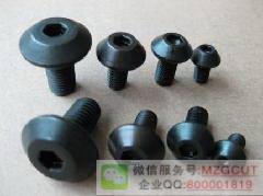 機(jī)夾式銑刀用傘型螺絲,蘑菇頭螺絲