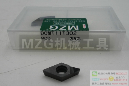 55度菱形金剛石DCGW0702/11T3040812PCD銅鋁非鐵金屬鑄件高硬刀片