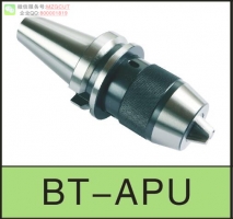 進口R8/JT鉆夾頭接桿,夾頭柄