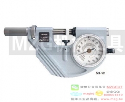 杠桿外徑千分尺0-25/25-50桂林,成量分厘卡