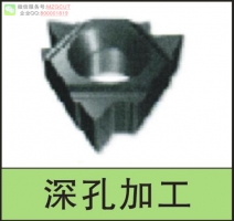 深孔加工用機(jī)夾式螺紋銑刀桿,請聯(lián)系客服指定規(guī)格型號訂購