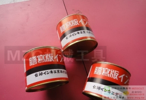 原裝進(jìn)口特價日本紅丹(正宗)