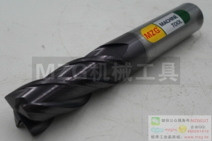 進(jìn)口特價(jià)50度鎢鋼立銑刀限時(shí)瘋搶