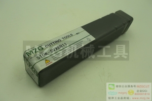 限量鉻鉬合金鋼進口限時瘋搶S20R-SVXCR11 MZG數(shù)控車刀內(nèi)孔車刀