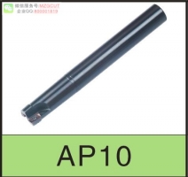 進口機夾式直角臺肩立銑刀桿AP1003裝日立APKT1003..刀片