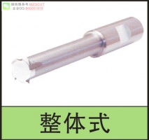 ISO公制/BSP/UN美制超硬整體碳化鎢鋼螺紋銑刀外螺紋/內(nèi)螺紋