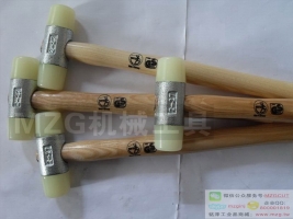 原裝進(jìn)口特價(jià)德國白膠錘