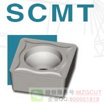 90度正方形SCMT09T3/120404/08/12鑄件車削刀片