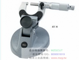 青量游標(biāo)外徑千分尺0-25/50/75/100/125/150/175/200/300分厘卡