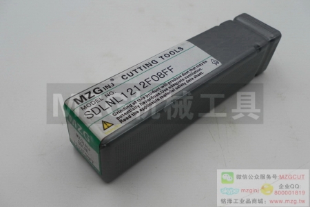 前車削SDLNL1010/1212/1616-08FF鋼件不銹鋼銅鋁鈦合金用車削刀具