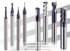 2015MZG高硬度銑刀SH160系列，請指定規(guī)格！