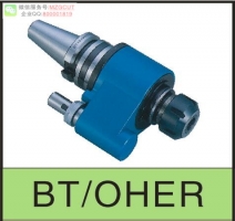 進(jìn)口高精度BT-OSL側(cè)固式油路刀柄Lock Oil Hole Holder
