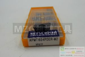 進口特價APMT1135/1604PDER-M2/H2 VP15TF原裝三菱銑削刀片