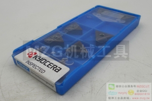 2016特價品牌刀具TNMG160408 PR1125 KYOCERA京瓷不銹鋼用刀片