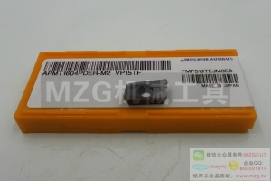 2016特價品牌刀具APMT1135PDER-H2 VP15TF原裝三菱銑削刀片