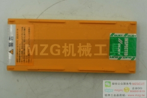 DIJET原裝黛杰車刀片CPMH080204/080208/090304/090308-BM JC8015